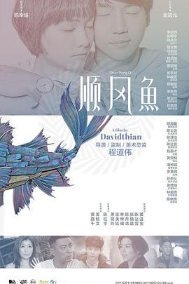 麻豆视频污在线观看