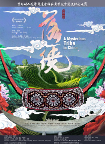 麻豆视频污在线观看